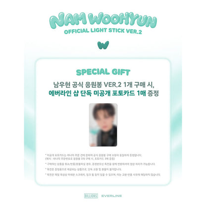 NAM WOO HYUN - OFFICIAL LIGHT STICK VER.2 (Online Benefit)