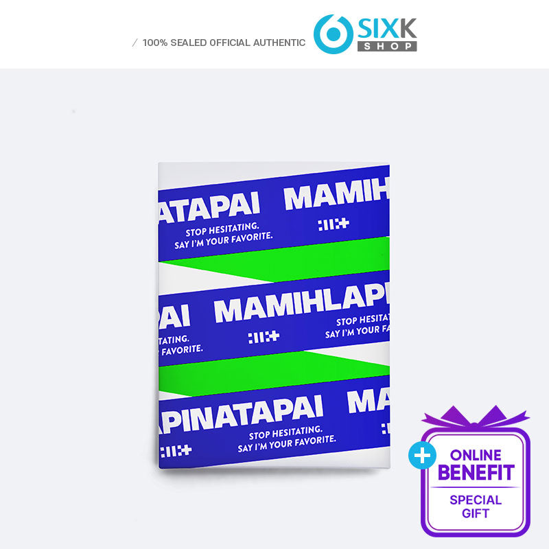 ILLIT - 4TH MINI ALBUM [MAMIHLAPINATAPAI] Weverse Albums Ver.(Online Benefit)