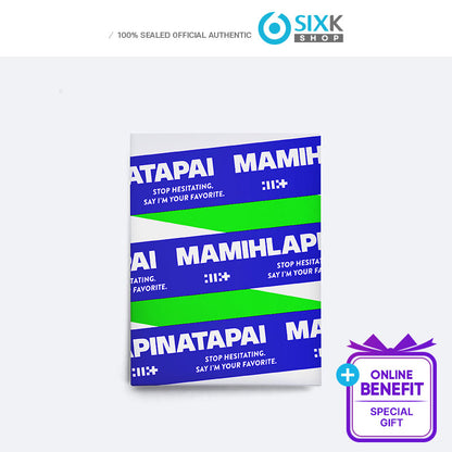 ILLIT - 4TH MINI ALBUM [MAMIHLAPINATAPAI] Weverse Albums Ver.(Online Benefit)