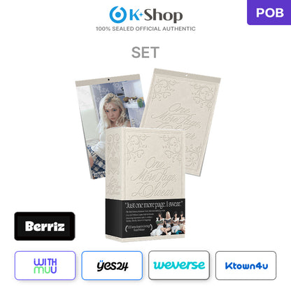 aespa - 2027 SM ARTIST SEASON’S GREETINGS (SET) (Online Benefit)