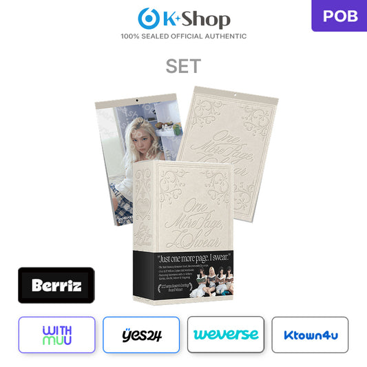 aespa - 2027 SM ARTIST SEASON’S GREETINGS (SET) (Online Benefit)