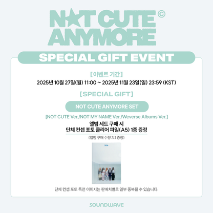 ILLIT 1st Single Album [NOT CUTE ANYMORE] STANDARD+Weverse Albums ver. SET (Online Benefit)