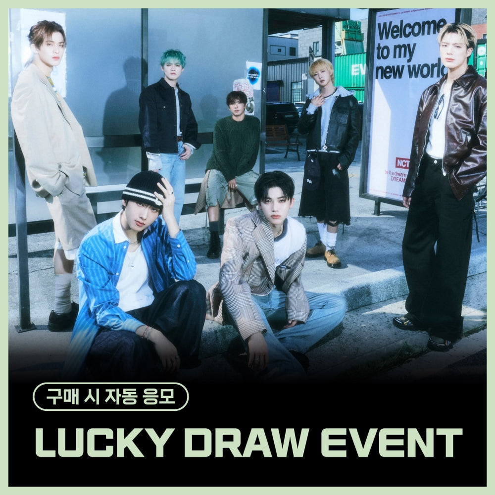 [LUCKY DRAW] NCT DREAM [DREAMSCAPE] (SMini Veer. Smart Album)