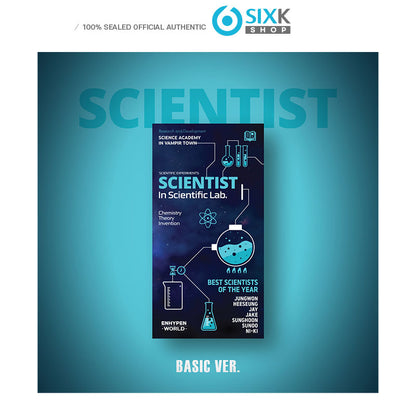 [ENHYPEN WORLD COUPON CARD COLLECTION] SCIENTIST-BASIC ver.