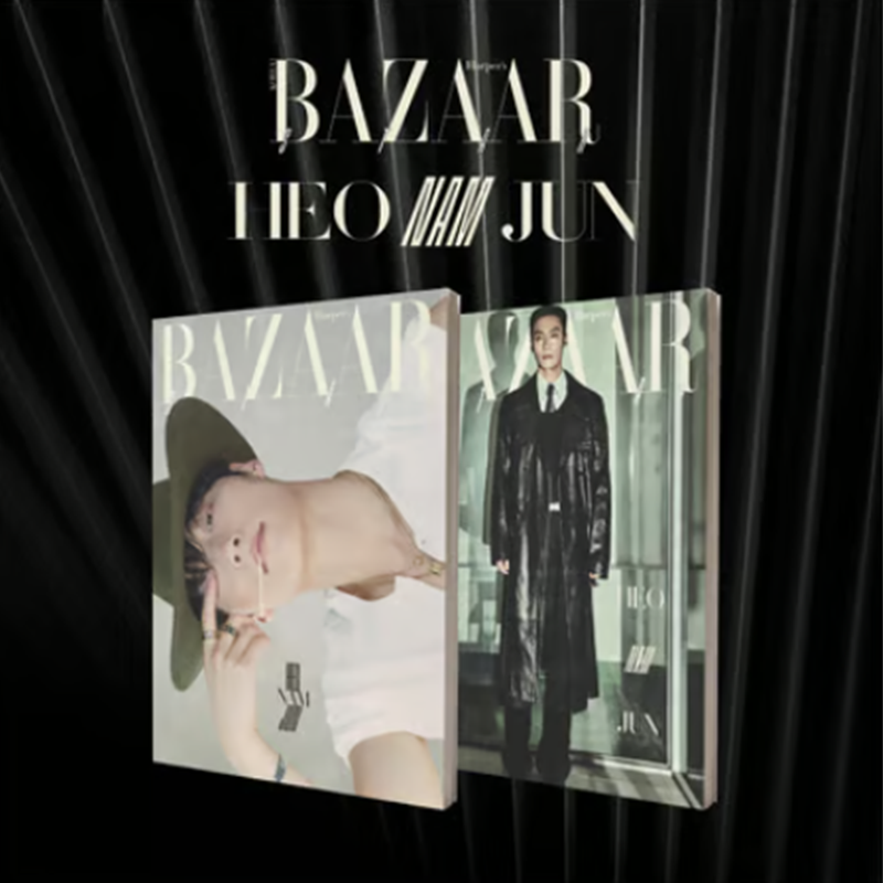 BAZAAR STAR SPECIAL EDITION - HEO NAM JUN COVER [OCT ISSUE 2026]With Translation(Online Benefit)