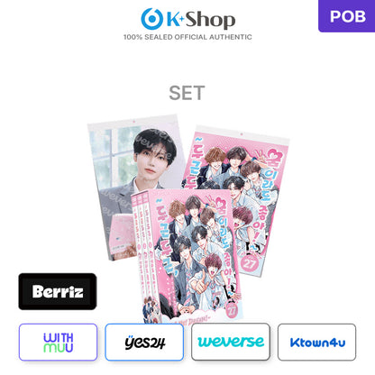 NCT DREAM - 2027 SM ARTIST SEASON’S GREETINGS (SET) (Online Benefit)