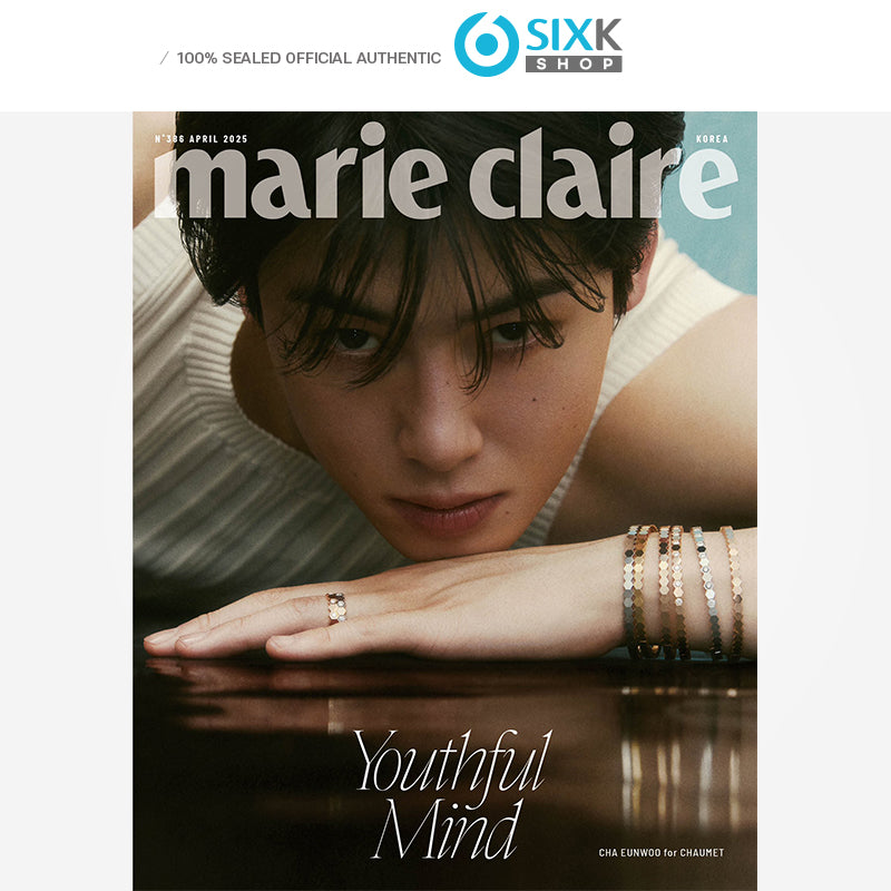 MARIE CLAIRE - CHA EUN WOO COVER [APR issue 2025]