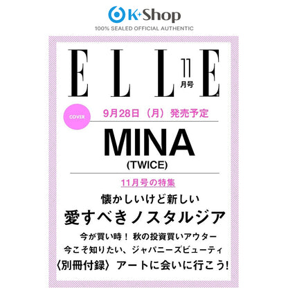 ELLE JAPAN - MINA(TWICE) COVER [NOV ISSUE 2026]
