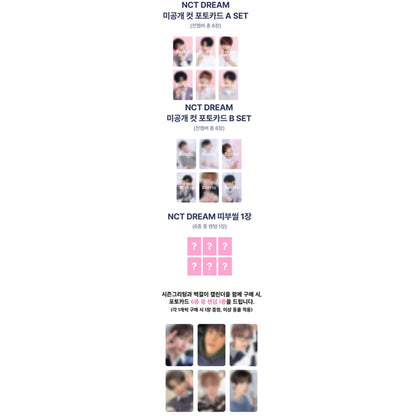 NCT DREAM - 2027 SM ARTIST SEASON’S GREETINGS (SET) (Online Benefit)