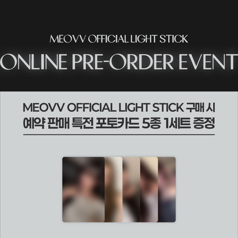MEOVV Official light stick(Online Benefit)