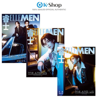 ELLE MEN CHINA - JUNGHAN x JOSHUA(SEVENTEEN) COVER [AUG ISSUE 2026]