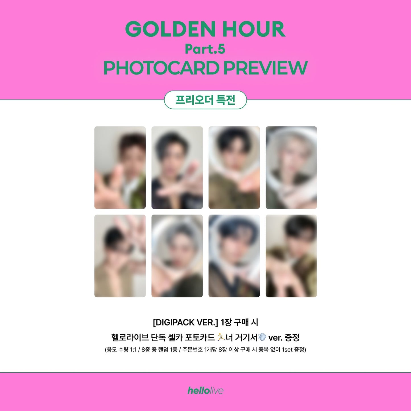 ATEEZ - 14TH MINI ALBUM [GOLDEN HOUR : Part.5] DIGIPACK VER. (Online Benefit)(MEMBER CHOICE)
