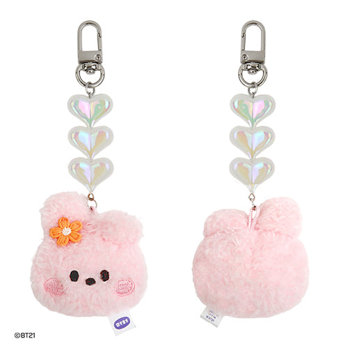 BT21 BEADS PLUSH KEYRING[FACE]