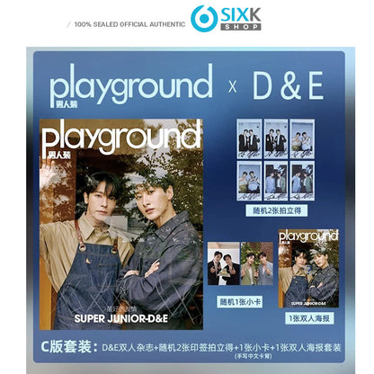 playground China's (Oct. ISSUE 2024) (Super Junior D&E)