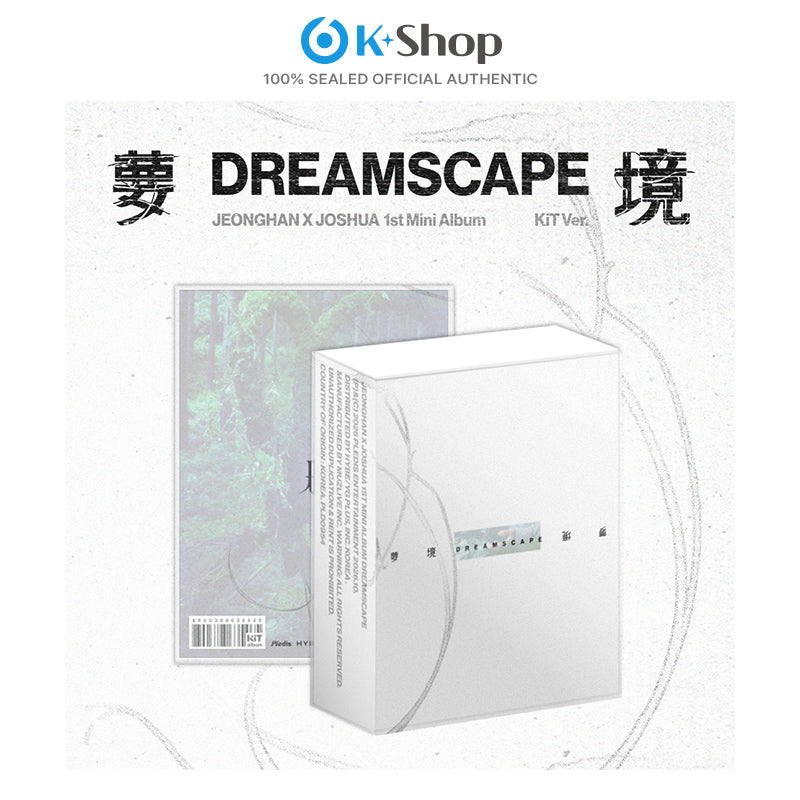 JEONGHAN X JOSHUA (SEVENTEEN) 1st Mini Album [DREAMSCAPE] Kit ver.