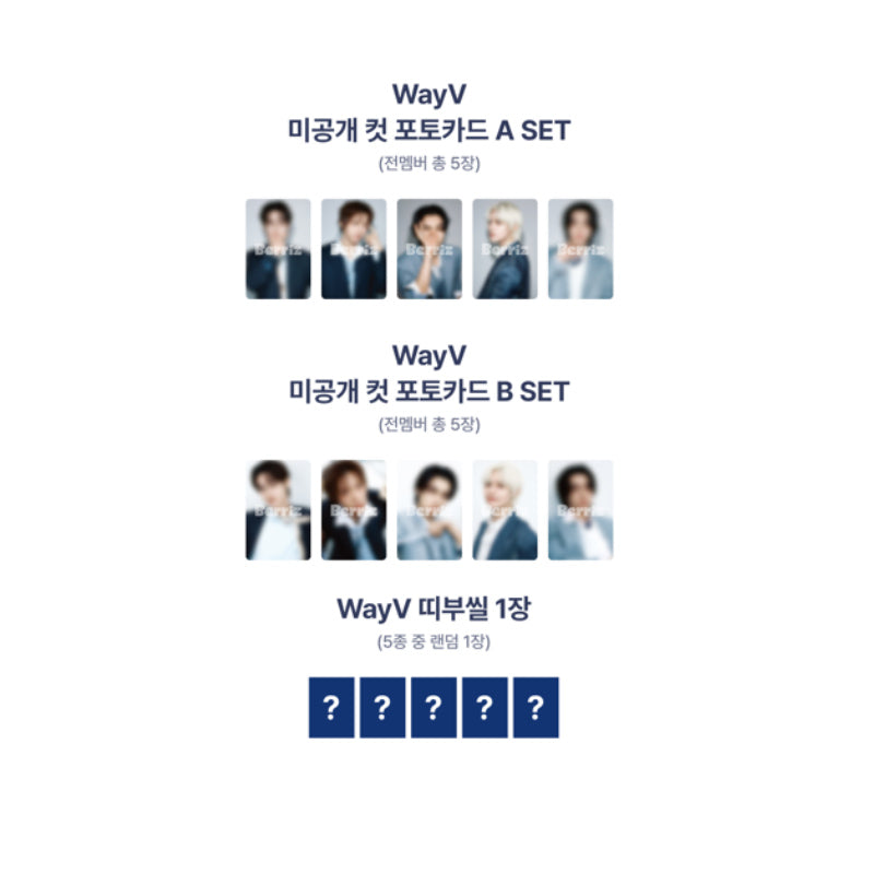 WayV - 2027 SM ARTIST SEASON’S GREETINGS (Kit) (Online Benefit)