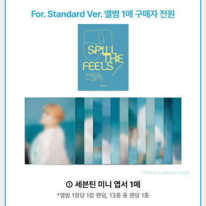 SEVENTEEN 12th Mini Album [SPILL THE FEELS] (Standard /+Online Benefit)