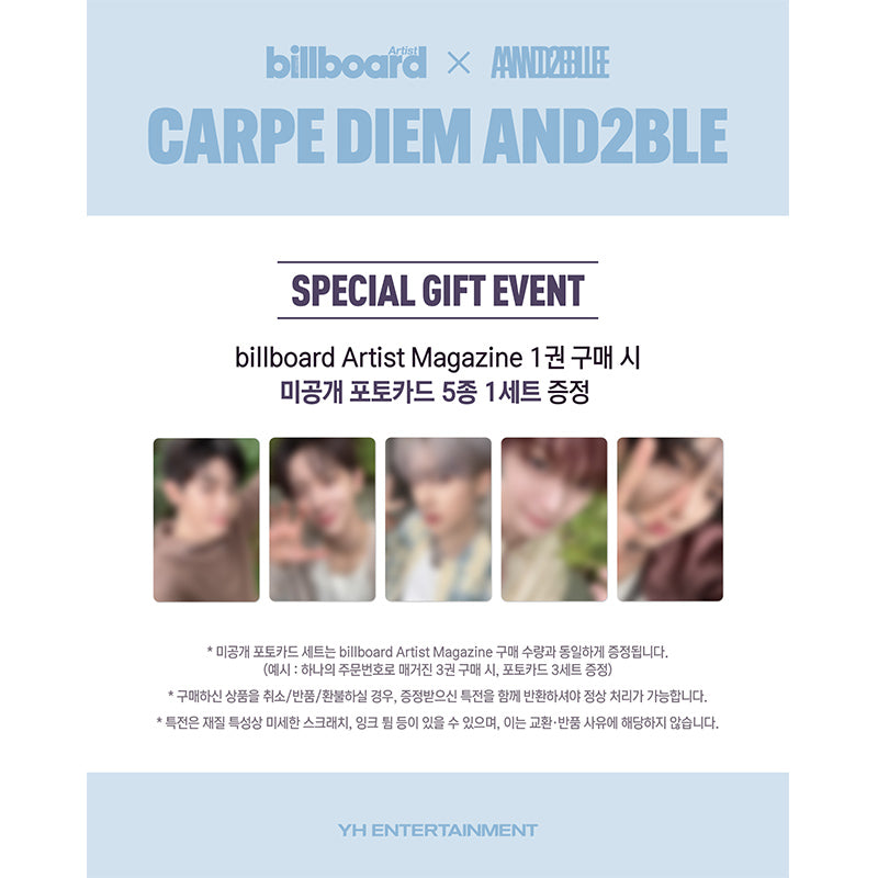 Billboard Korea Artist Magazine x AND2BLE (Online Benefit)