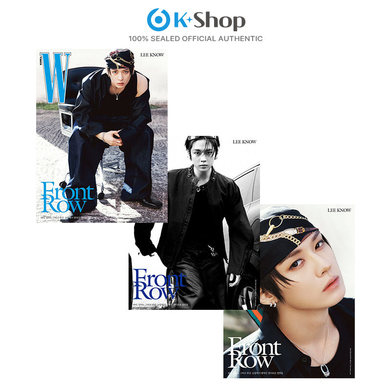 STRAY KIDS – Sixkshop