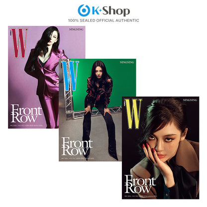 W  KOREA - NINGNING (aespa) COVER  [NOV ISSUE 2026]
