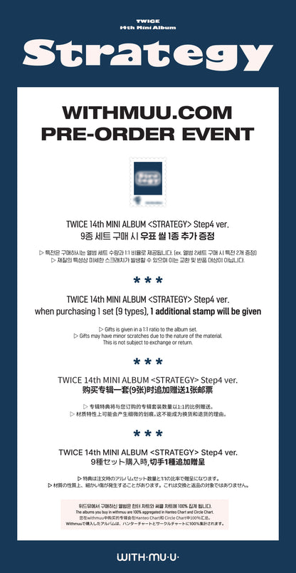 TWICE 14th mini Album [STRATEGY] Step4 Ver (+Online Benefit)