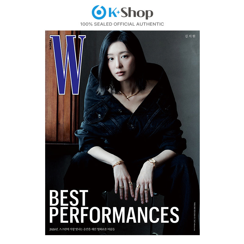 W Volume 10 -  KIM JI WON,NAM JOO HYUK,JUNG HAE IN,PARK JIN YOUNG COVER