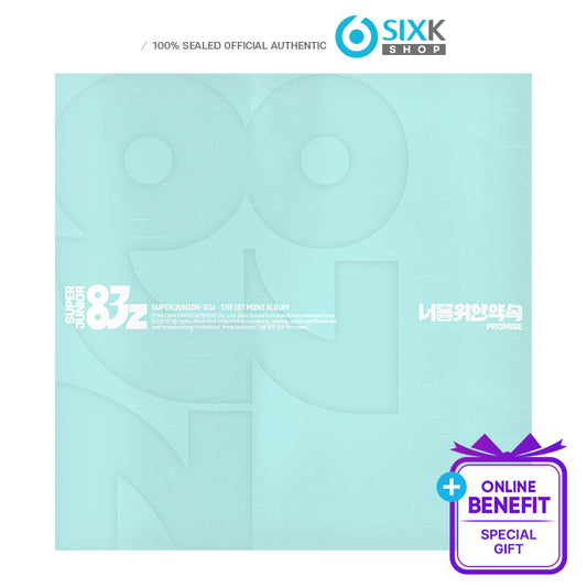 SUPER JUNIOR-83z THE 1ST MINI ALBUM [Promise] Poster Ver. (Online Benefit)