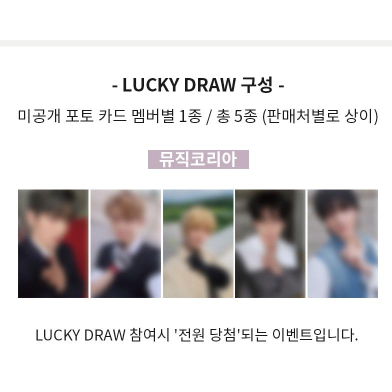 TXT The Star Chapter: SANCTUARY (ANGEL VER) [+LUCKY DRAW]