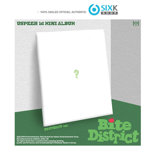 USPEER - 1st MINI ALBUM [BITE DISTRICT] DISTRICT ver.