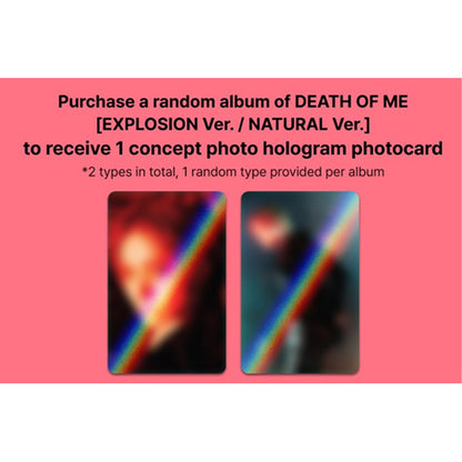EVAN – 1st Mini Album [Death of Me]  STANDARD Ver.(Online Benefit)