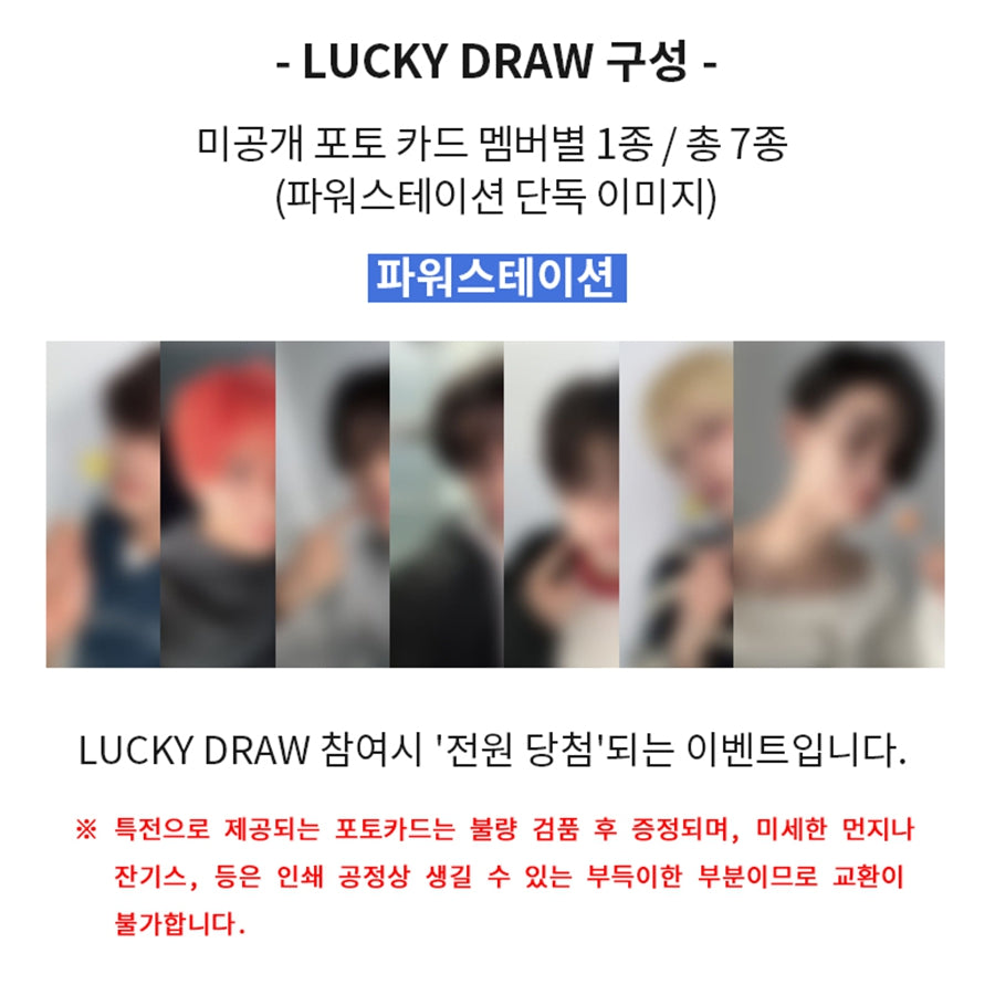 ENHYPEN ROMANCE : UNTOLD -daydream- (JAPAN Edition / +Lucky draw)