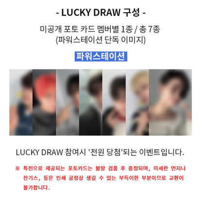 ENHYPEN ROMANCE : UNTOLD -daydream- (JAPAN Edition / +Lucky draw)