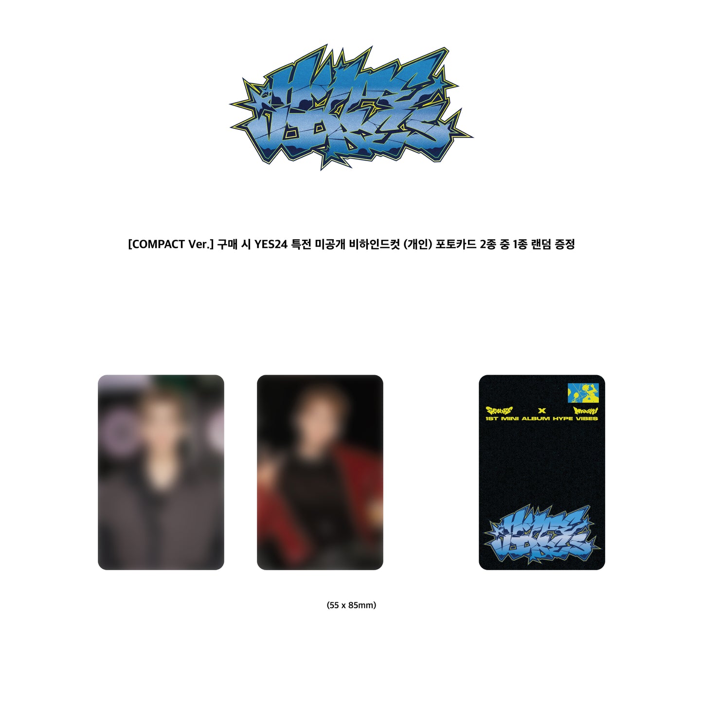 SEVENTEEN S.COUPS X MINGYU 1st Mini Album [HYPE VIBES] COMPACT Ver. (Online Benefit)