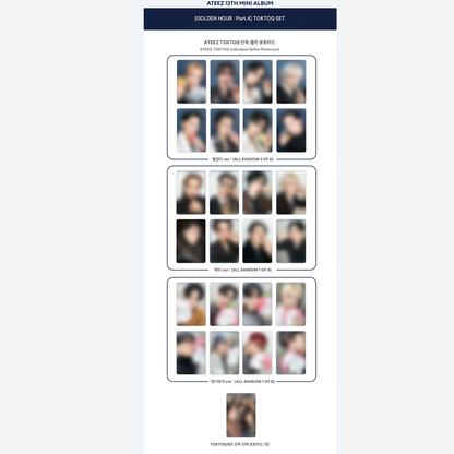 ATEEZ - 13TH MINI ALBUM [GOLDEN HOUR Part.4]  TOKTOQ SET (Online Benefit)