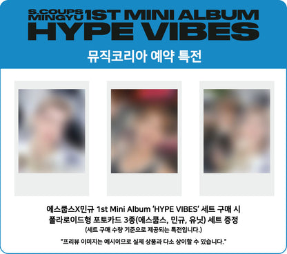 SEVENTEEN S.COUPS X MINGYU 1st Mini Album [HYPE VIBES] Photobook Ver. (Online Benefit)