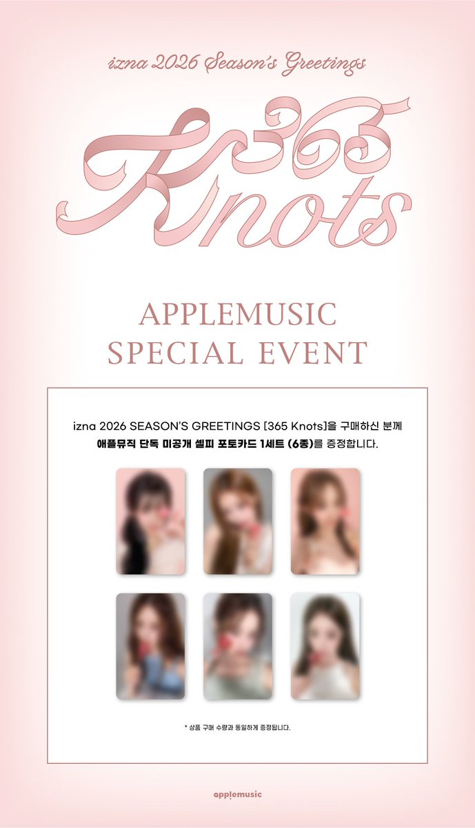 izna 2026 SEASON’S GREETINGS [365 Knots] (Online Benefit)