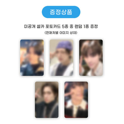 WayV 6th mini album [FREQUENCY] Smini Ver (+LUCKY DRAW/Choice Member)