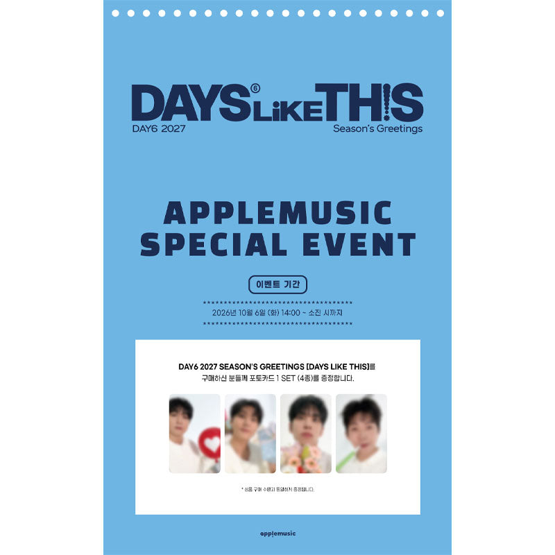 DAY6 2027 Season’s Greetings [DAYS LIKE THIS] (Online Benefit)