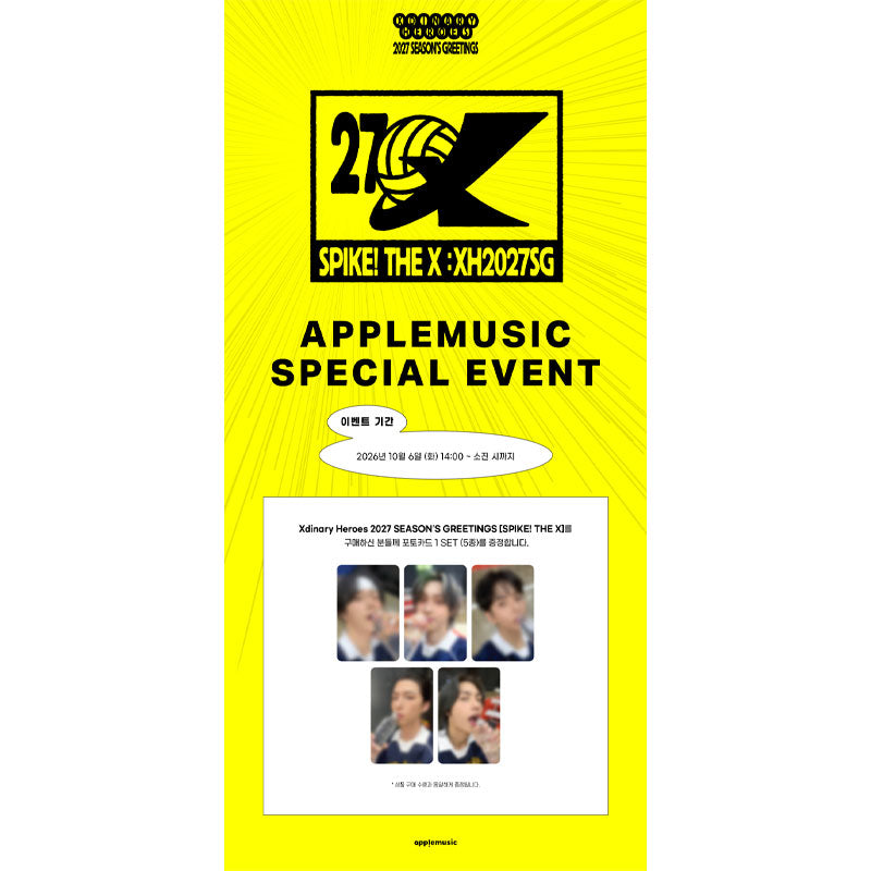 Xdinary Heroes 2027 Season's Greetings [SPIKE THE X] (Online Benefit)