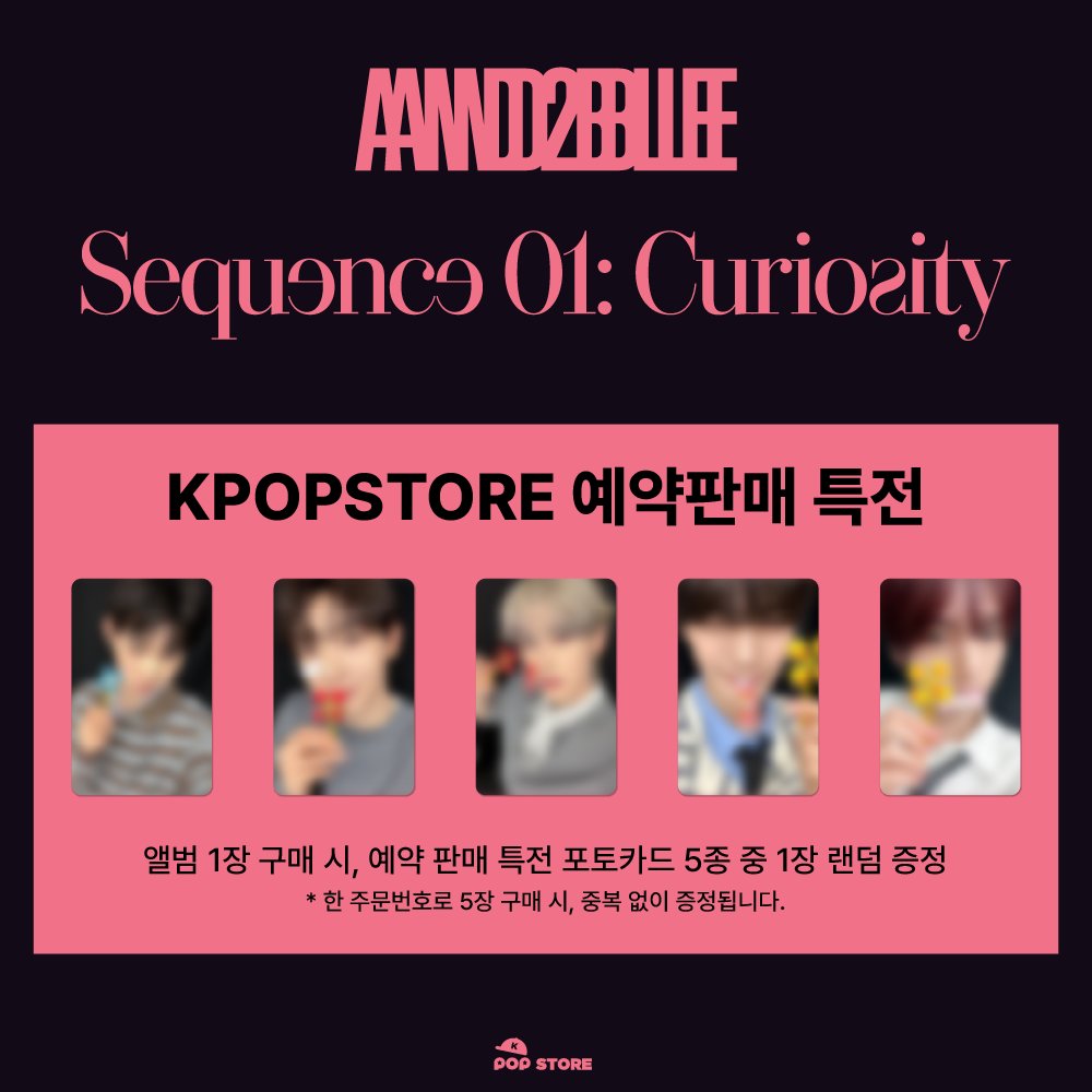 AND2BLE - DEBUT 1ST MINI ALBUM [Sequence 01 : Curiosity] (Online Benefit)