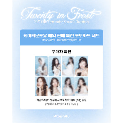 Girls' Generation - 2027 SM ARTIST SEASON’S GREETINGS (Kit) (Online Benefit)