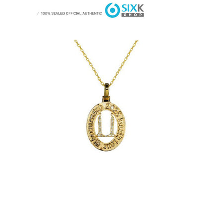 G-DRAGON 2025 WORLD TOUR [Ubermensch] IN SEOUL ENCORE