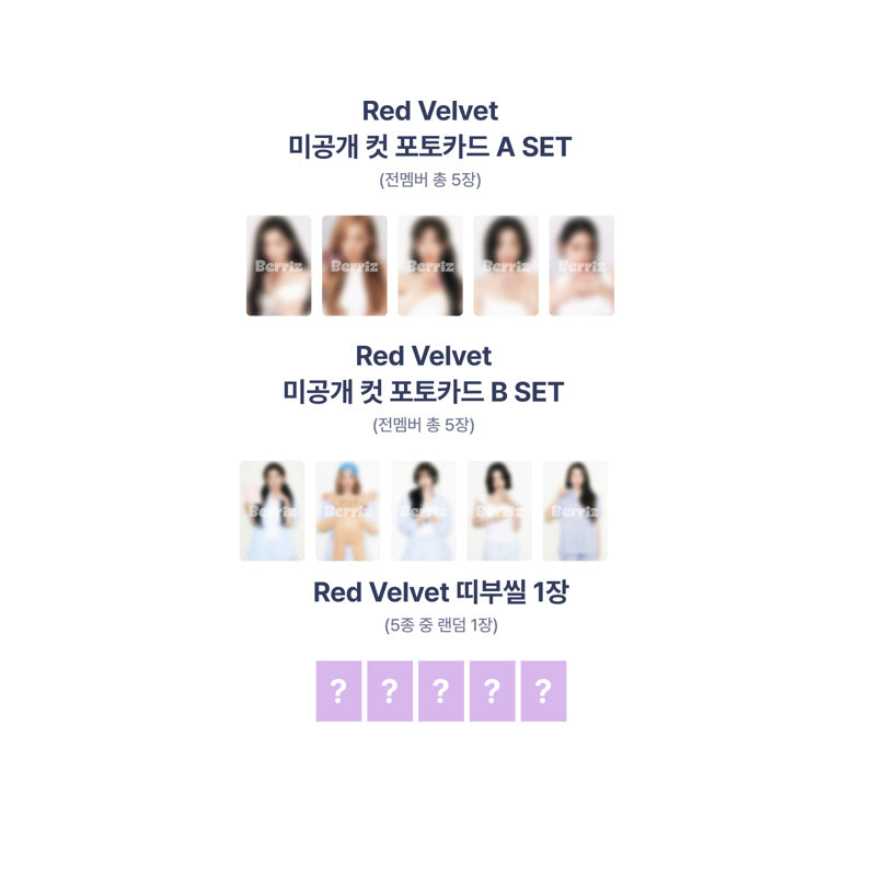 Red Velvet - 2027 SM ARTIST SEASON’S GREETINGS (Kit) (Online Benefit)