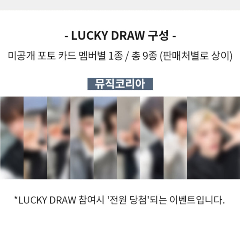 &TEAM KR 1st Mini Album [Back to Life] (Lucky draw)