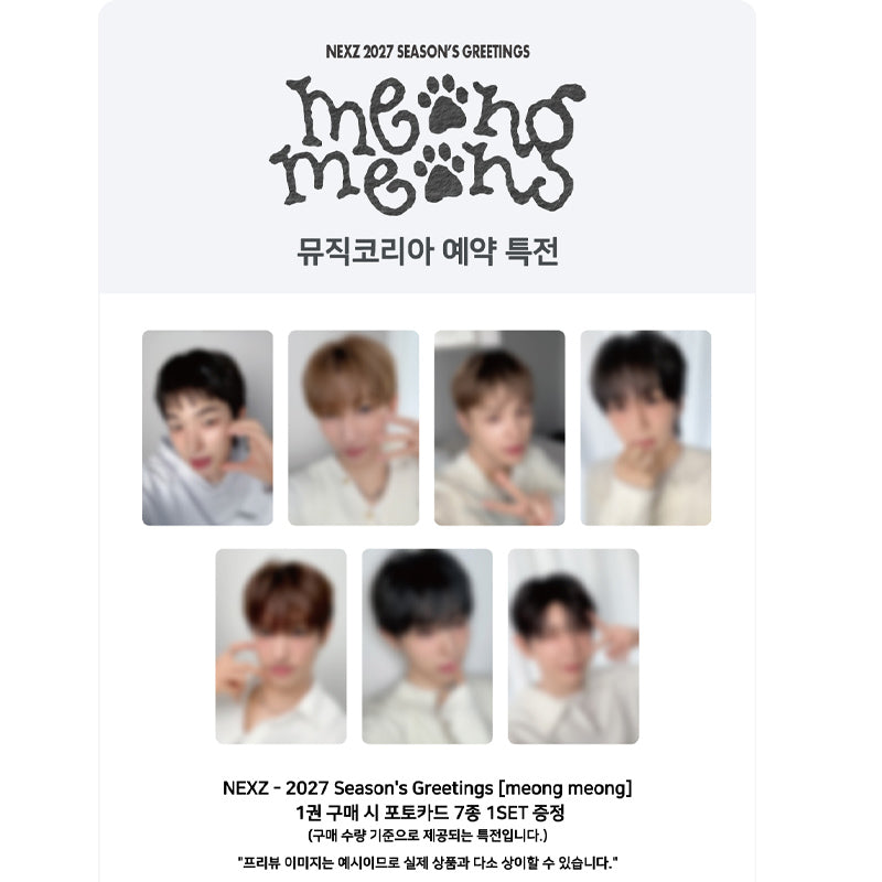 NEXZ 2027 Season's Greetings [meong meong!] (Online Benefit)
