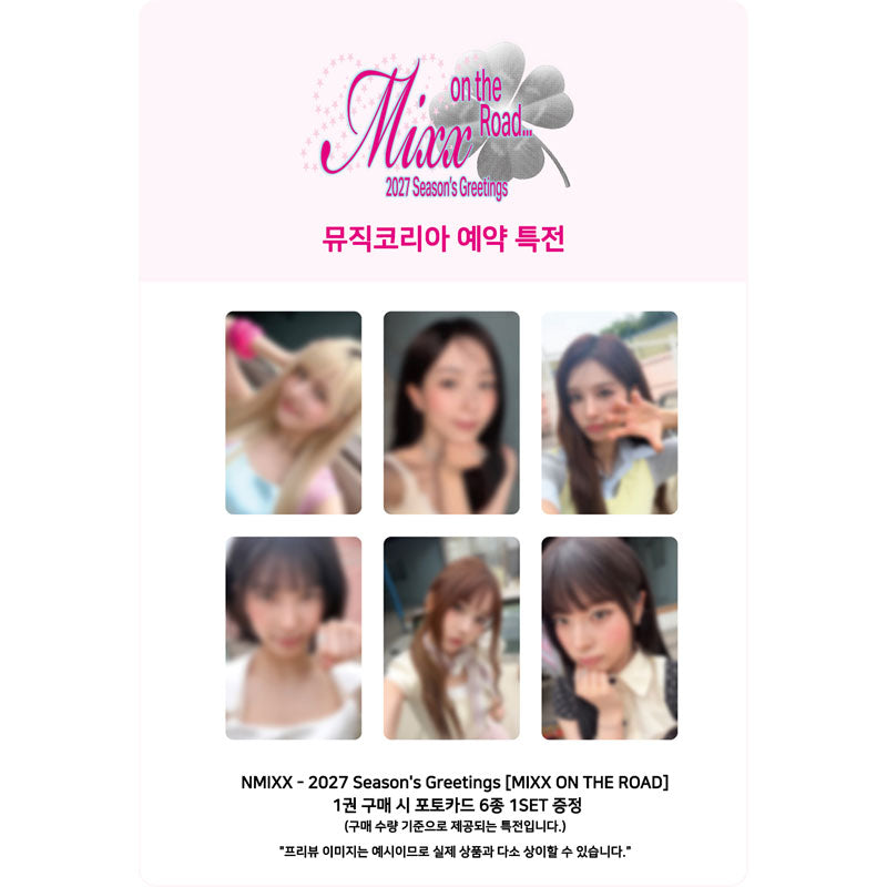 NMIXX 2027 Season's Greetings [MIXX ON THE ROAD] (Online Benefit)