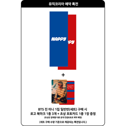 BTS JIN Solo Album "Happy"(+Online Benefit)