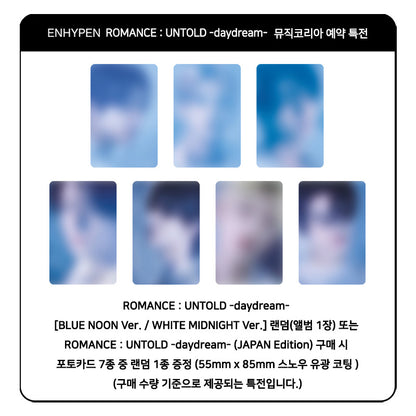 ENHYPEN 2nd Album Repackage ROMANCE : UNTOLD daydream (JAPAN Edition/+Online Benefit)