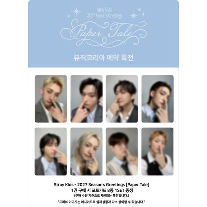 Stray Kids 2027 Season’s Greetings [Paper Tale] (Online Benefit)
