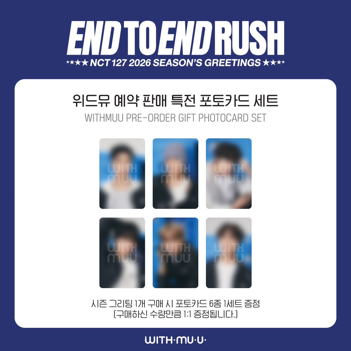 2026 SM ARTIST SEASON’S GREETINGS NCT 127 (Online Benefit)